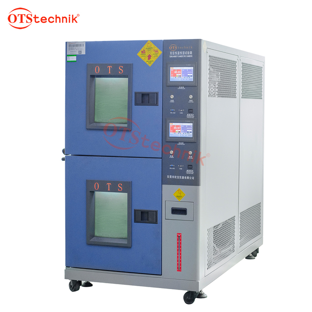 双层恒温恒湿试验箱